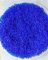 嵩顶干燥剂供应 硅胶干燥剂 干燥剂 矿物干燥剂 蓝色硅胶干燥剂