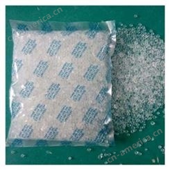 河南 硅胶干燥剂 包装食品硅胶干燥剂  厂家品牌推荐嵩顶