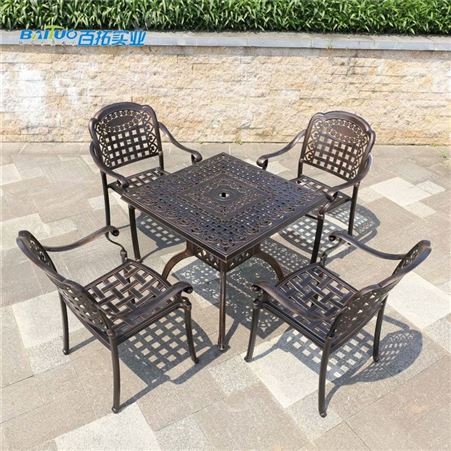 新余铸铝露台休闲桌椅室外桌子 户外铝合金桌椅价位