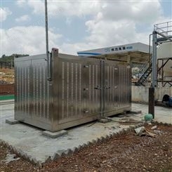 新疆油库罐区油气回收 花王科技 环保合格验收 内蒙油气回收装置