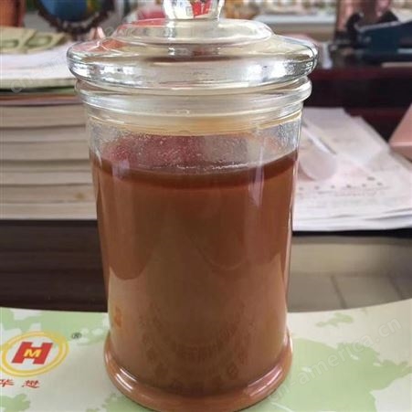 华懋HM3601玉米浆，玉米浆干粉（抗生素，味精）