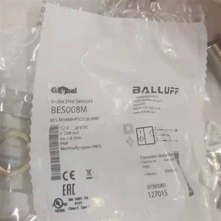 德国BALLUFF巴鲁夫传感器BOS01CY+BOS18M-X-RS霏纳科