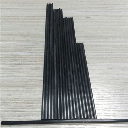 碳纤维细杆  碳纤维聚缘杆 欣源碳纤维