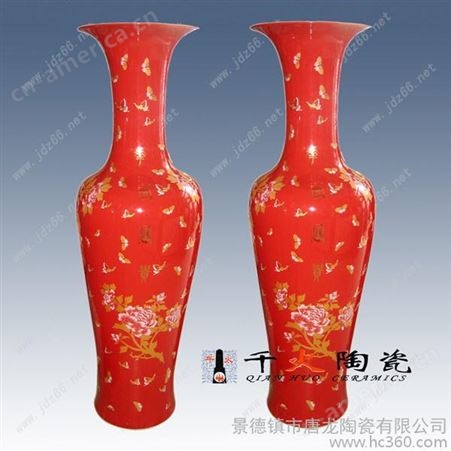 供应陶瓷大花瓶 批发订做大花瓶，瓷器花瓶厂家