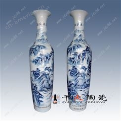 供应陶瓷花瓶，青花花瓶，开业花瓶