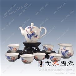 景德镇手绘青花陶瓷茶具套装，定制 手绘茶具