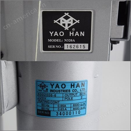 手提封包机中国台湾原装N320A耀瀚YAOHAN进口电动缝包机编织袋