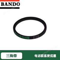 日本阪东BANDO工业皮带三角皮带传动带标准V型带耐用阪东A带