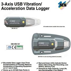 OM-VIB-101三轴USB振动加速数据记录器 OMEGA欧米茄