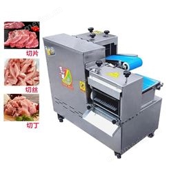 欧工 生产里脊肉分条切丁机 不锈钢鲜肉切丁机设备