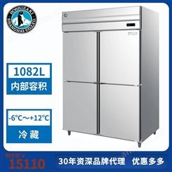 星崎四门冰箱立式商用冷藏冷冻保鲜柜双温冰柜HR-148MA风冷无霜