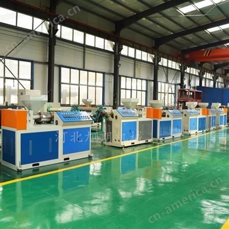 河北旭朗厂家供应单螺杆塑料挤出机 塑料挤出机供应商
