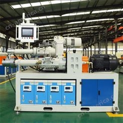 河北旭朗机械公司供应 复合橡胶管挤出机设备 复合橡胶管挤出机生产厂家