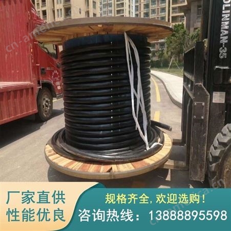 云南高压电缆价格 云南高压电缆厂 YJLV22 10KV高压电力电缆