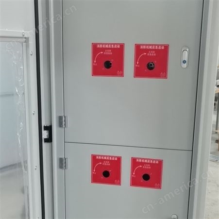 消防联动控制柜 机械应急启动装置 应急启动控制柜 江苏厂家定制