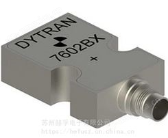 美国Dytran加速度计型号3056D7T全国包邮原装