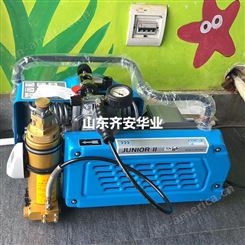 BAUER/JUNIOR II-W/E呼吸器充气泵、压缩机机油N28355-1空气滤芯N4823油水分离滤芯057679