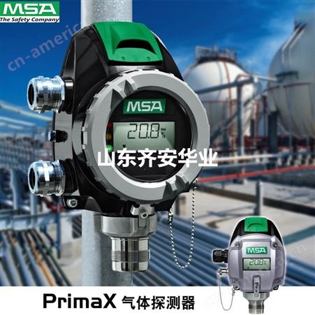MSA固定式PrimaX P/10123764一氧化碳气体探测器CO检测报警器
