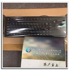 CHERRY G84-5500LUMEU-0键盘G84-5500LUMEU-2