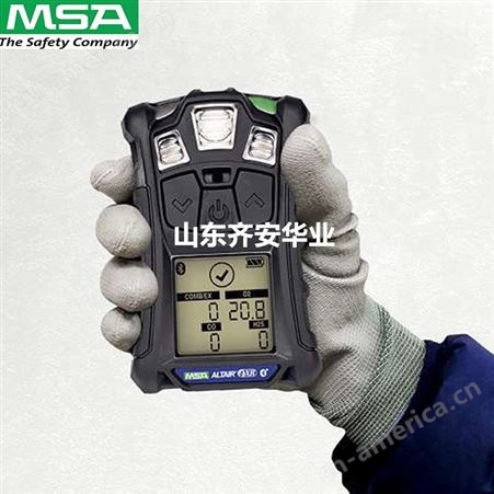梅思安MSA天鹰ALTAIR 4XR便携式有毒有害多种气体检测仪10196188