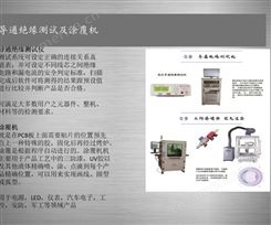 打磨抛光机 深隆ST-PG44打磨方管抛光设备 济南市打磨机器人升级改造