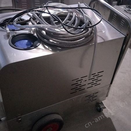 柴油版高温高压蒸汽洗车机 30公斤压力蒸汽清洗机 重油污机械零配件蒸汽清洗机