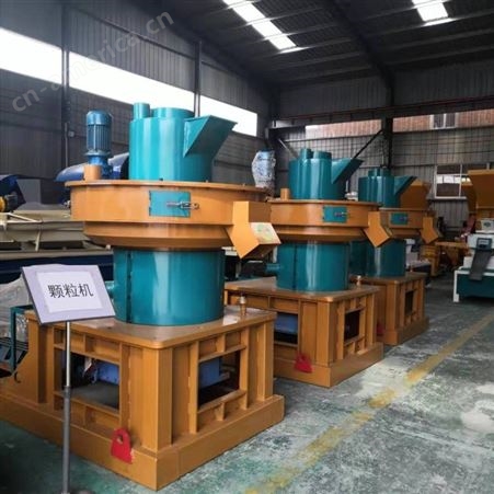 郑州科农 厂家碎布头燃烧颗粒机生产线 全自动木材秸秆颗粒机价格