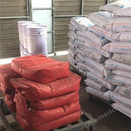 重庆 地坪材料 增强剂 保护剂 透水混凝土 生产厂家