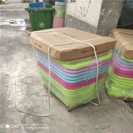 荣泉1200升塑料收纳整理周转箱705*515*430家用收纳衣服专用箱大容量衣服储物箱子