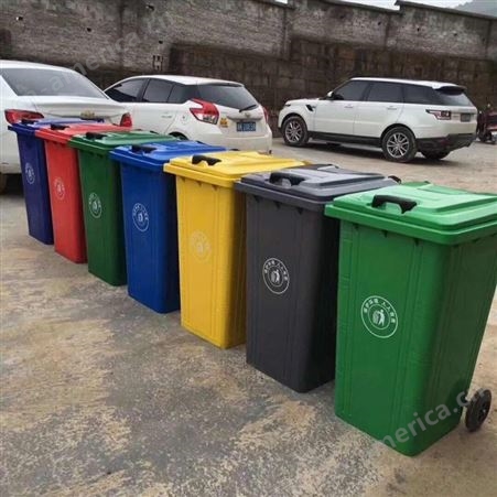 甘肃世腾垃圾桶厂家 分类垃圾桶报价 塑料垃圾桶批发