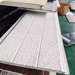 新余市订做金属雕花板厂家 有沐 安装方法 聚氨酯夹心保温板