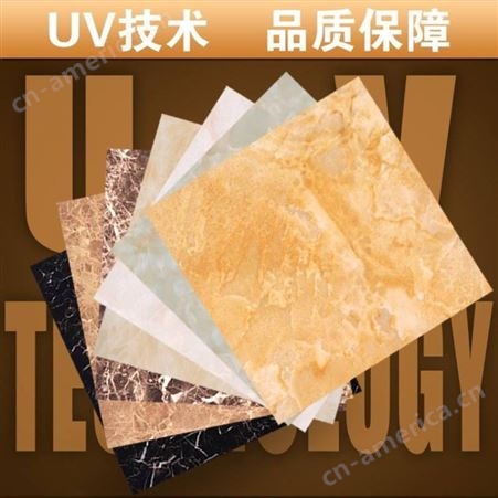 UV板 有沐 大理石面uv装饰板价格
