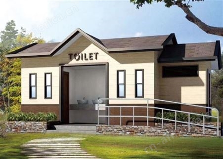 安徽城市公园移动厕所 美好乡村公厕厂家定制 环保实用