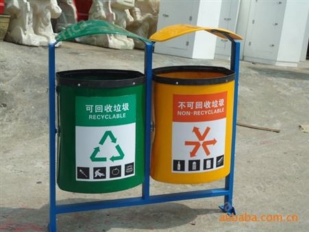 广东东莞飞越玻璃钢FY-4510玻璃钢垃圾桶 市政户外分类垃圾桶