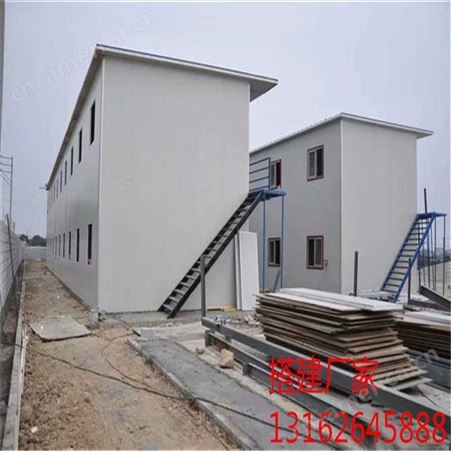 上海嘉定区钢结构活动房搭建  夹芯板房