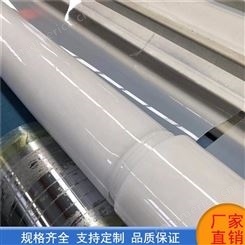 HDPE高密度膜_Xinyu/鑫宇_土工膜_出售厂家