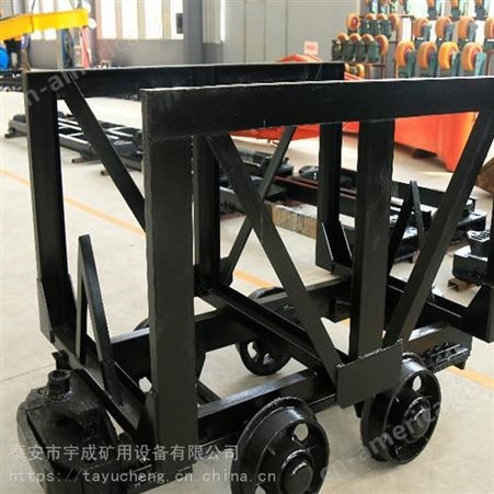 宇成MLC2-6矿用材料车 2吨材料车应用