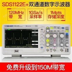 深圳鼎阳 双通道示波器 SDS1122E+荧光存储示波器