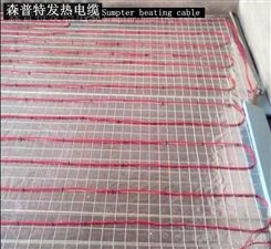 北京合金丝发热电地暖直销合金丝单导发热电缆防腐防老化  