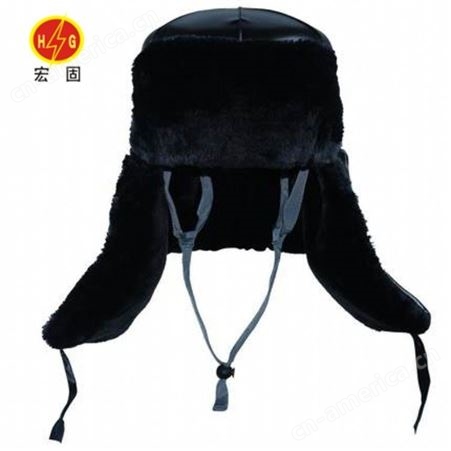 宏固电气防寒棉玻璃钢安全帽 羊剪绒安全帽 防寒保暖冬季安全帽