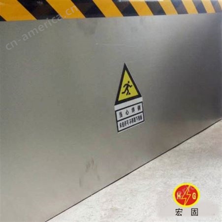 宏固电气铝合金挡鼠板HG-DSB仓库铝合金挡鼠板 超市挡鼠板 厂家定制防鼠板