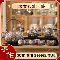手工纯银999茶壶茶杯茶盘茶垫茶洗价格 家用银器茶具