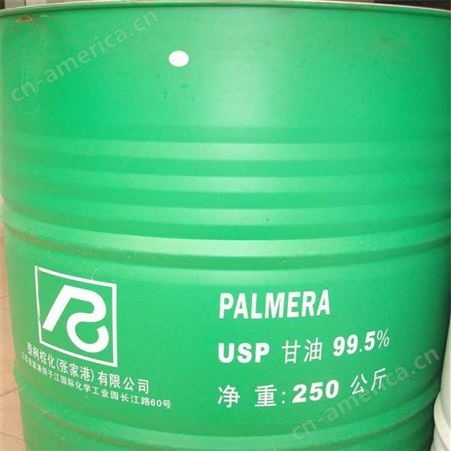 杭州回收丙二醇甲醚回收甘油