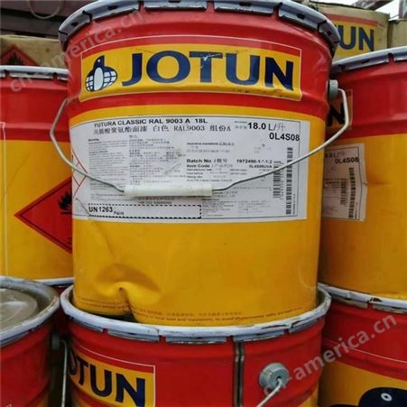 高价回收聚氨酯固化剂上门回收油漆
