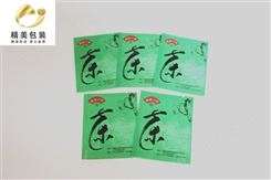 济南茶叶包装袋厂家 订做茶叶塑料袋 订做高档茶叶袋 全新料生产 免费设计