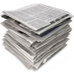 2020报纸印刷价格 报价 报纸印刷费用