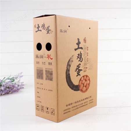 包装盒印刷 南京礼品包装盒印刷价格要多少钱