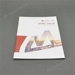 产品画册印刷 企业产品画册印刷 深圳画册印刷厂家