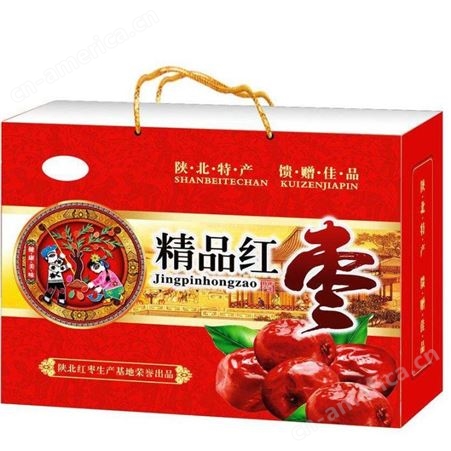 成都粽子礼盒包装设计公司 四川端午鲜肉粽子手工豆沙粽包装袋设计四川彩美