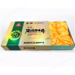 德阳粽子礼品盒批发 包装礼盒制作厂家彩美印务